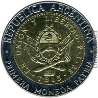 ARS Argentine Peso $1 Coin Tail