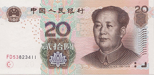 CNY Twenty yuan Â¥20 Bill Front