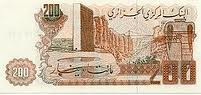 DZD Algerian Dinar DA 200 Bill Front