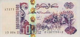 DZD Algerian Dinar DA 500 Bill Front