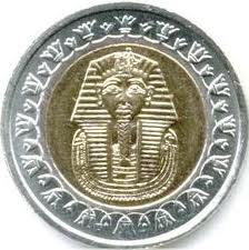 EGP Pound EGP1 Coin Head
