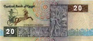 EGP Twenty Dollar EGP20 Bill Front