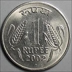 INR 1 Rupee Coin Tail