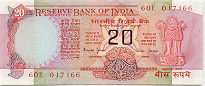 INR Twenty Rupee ₨20 Bill Front