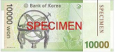 KRW 10000 South Korean Won â‚©10000 Won Back