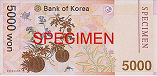 KRW Five Thousands South Korean Won â‚©5000 Won Back