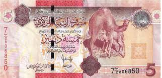 LYD Five Libyan Dinar LD 5 Bill Front