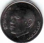 MAD Dirham د.م. 1 Coin Head