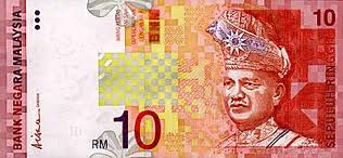MYR Ten Ringgit RM10 Bill Front