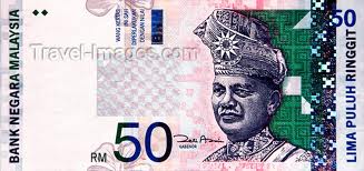 MYR Ringgit RM50 Bill Front