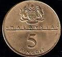 MYR Ringgit RM 5  Coin Tail