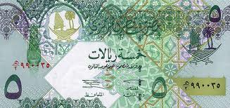QAR Five Qatari Rial QR 5 Bill Back