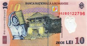 RON Romanian lei 10 Bill Back