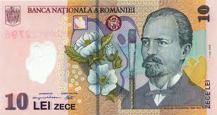 RON Romanian lei 10 Bill Front
