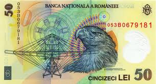 RON Romanian lei 50 Bill Back