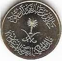 SAR  5 halala  Coin Head