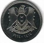 SYP Syrian Pound £ 1 Coin Head