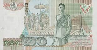THB Twenty Thai Baht ฿ 20 Bill Back